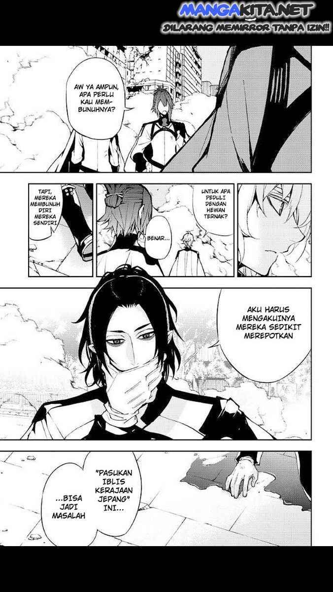Owari no Seraph
