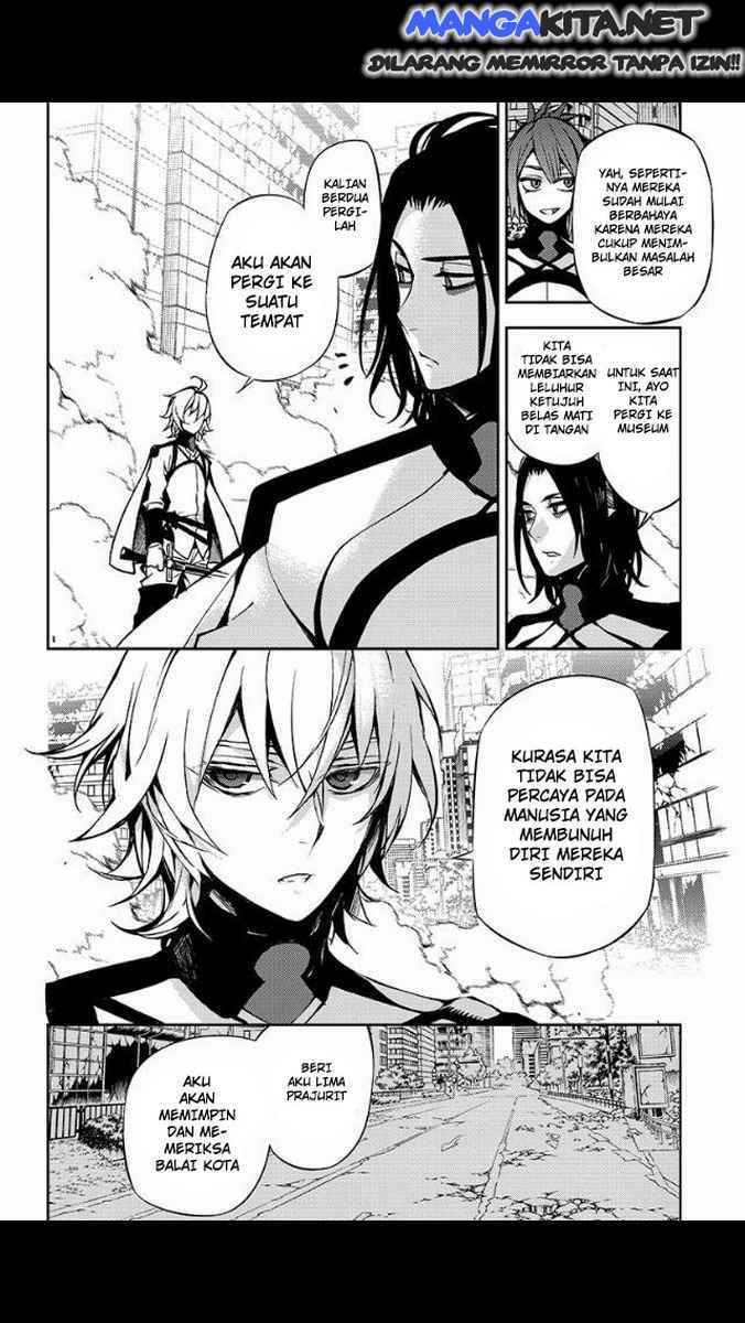 Owari no Seraph