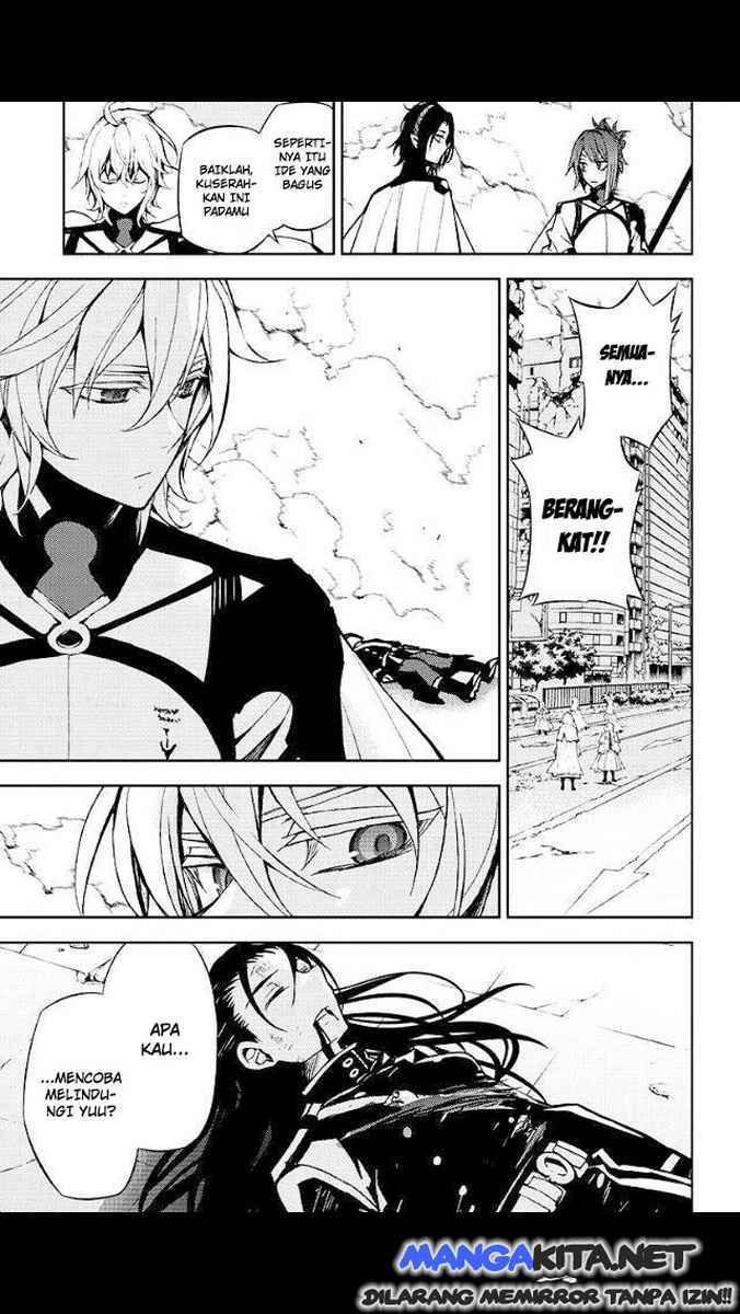 Owari no Seraph