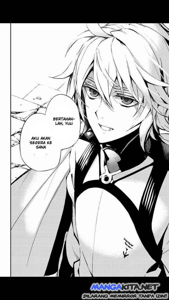 Owari no Seraph