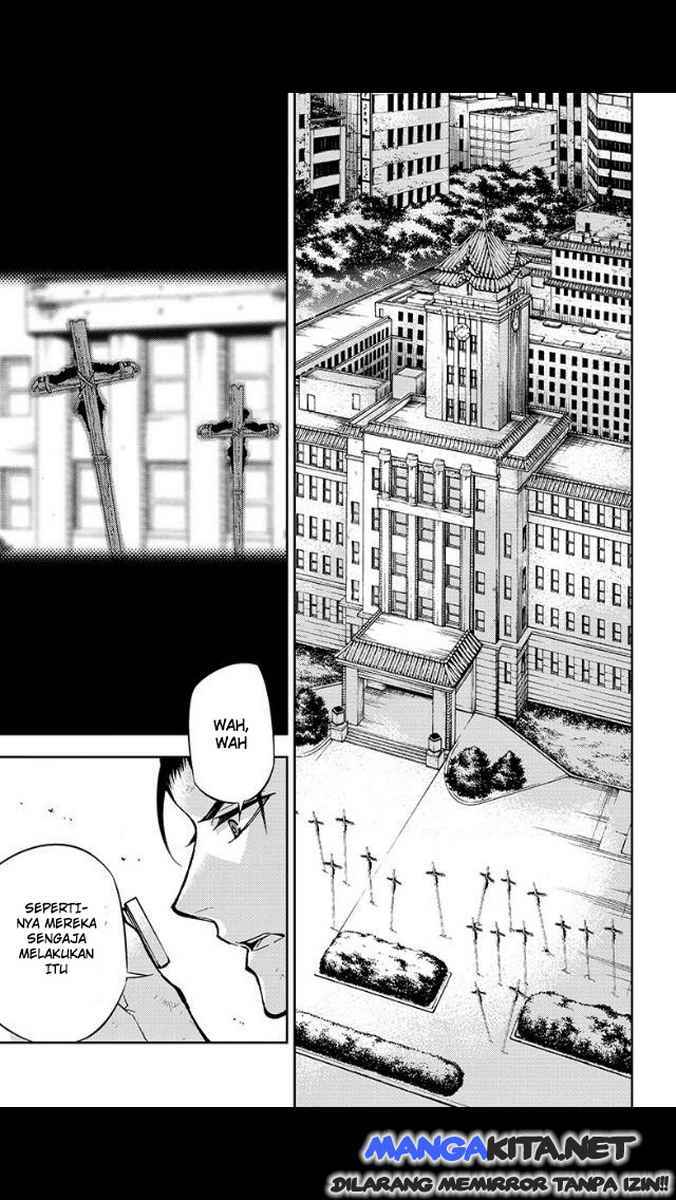 Owari no Seraph
