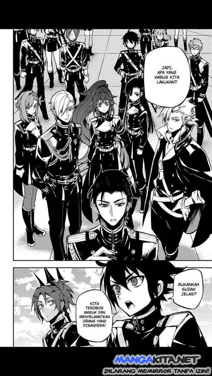 Owari no Seraph