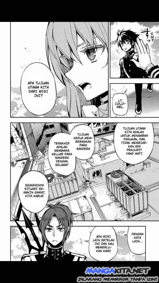 Owari no Seraph