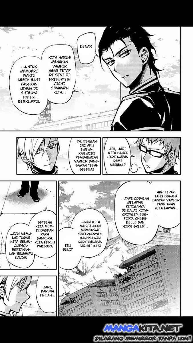 Owari no Seraph