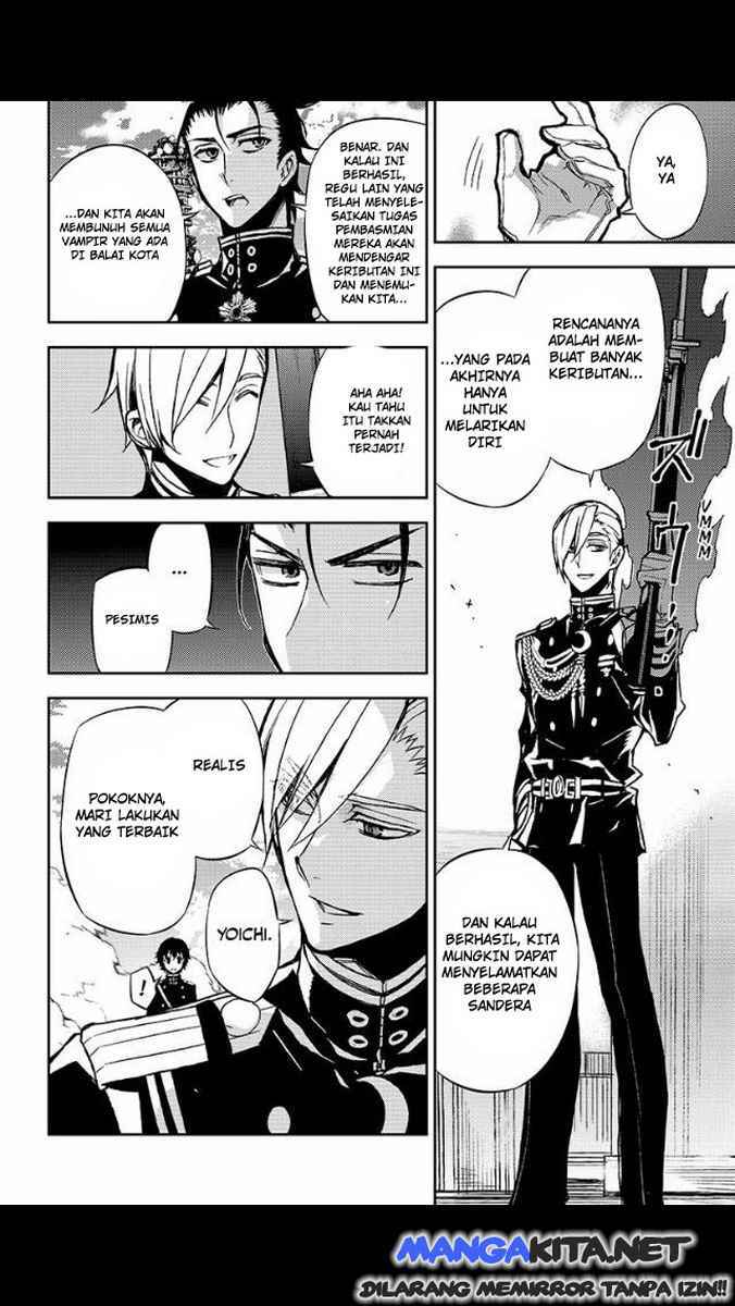 Owari no Seraph