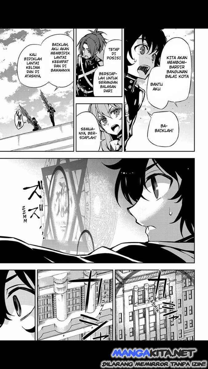 Owari no Seraph
