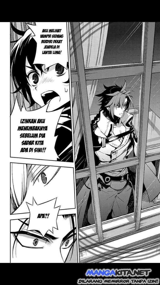 Owari no Seraph