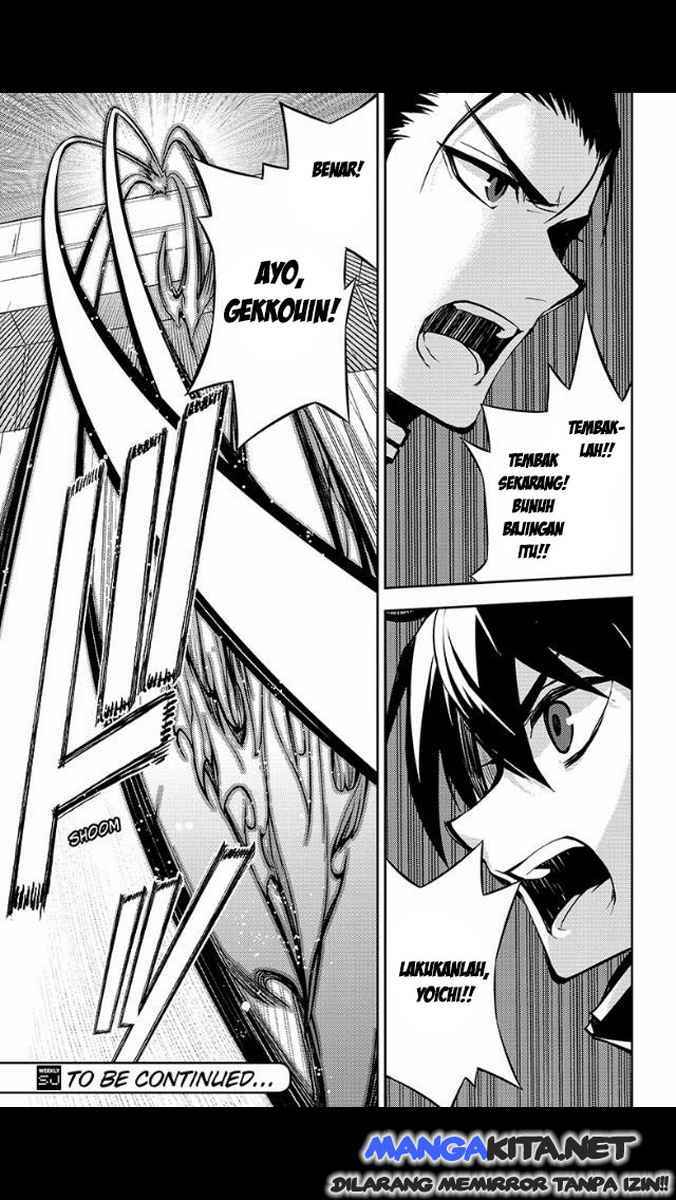 Owari no Seraph