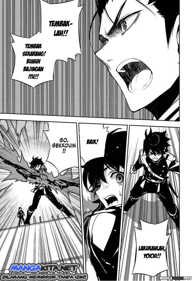Owari no Seraph