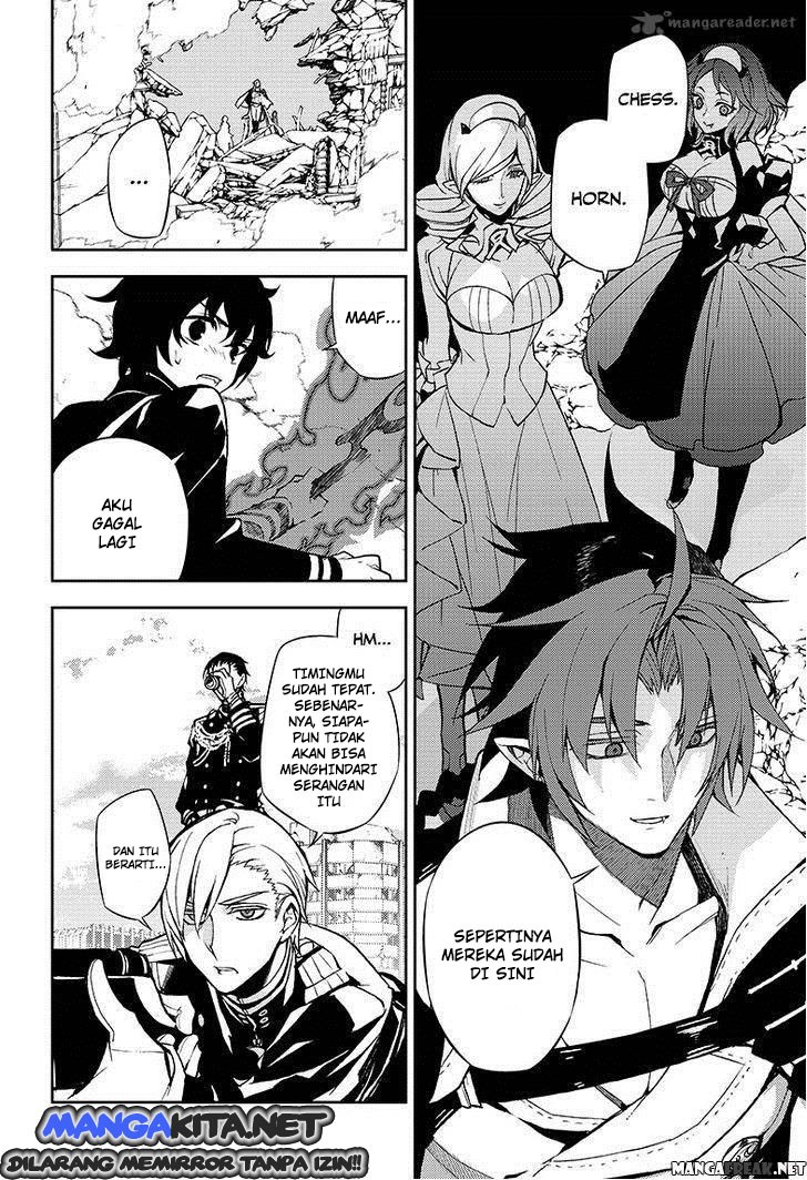 Owari no Seraph