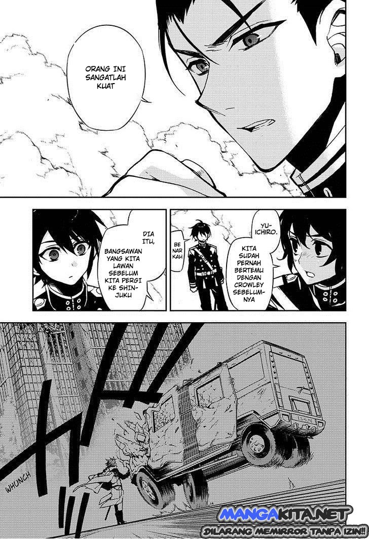 Owari no Seraph