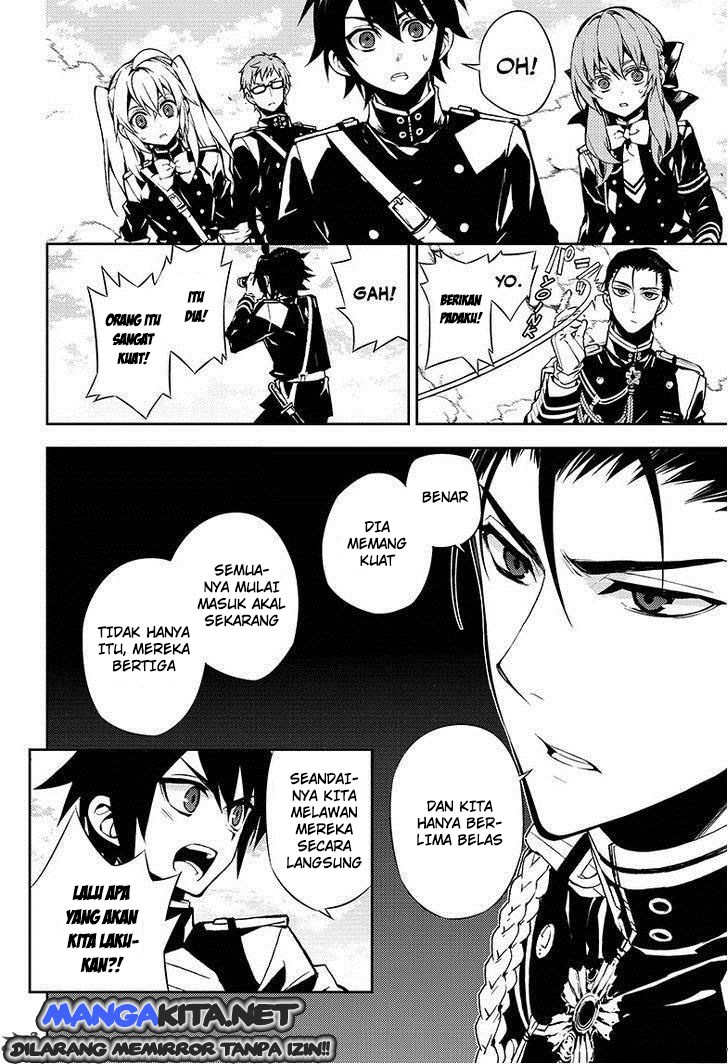 Owari no Seraph