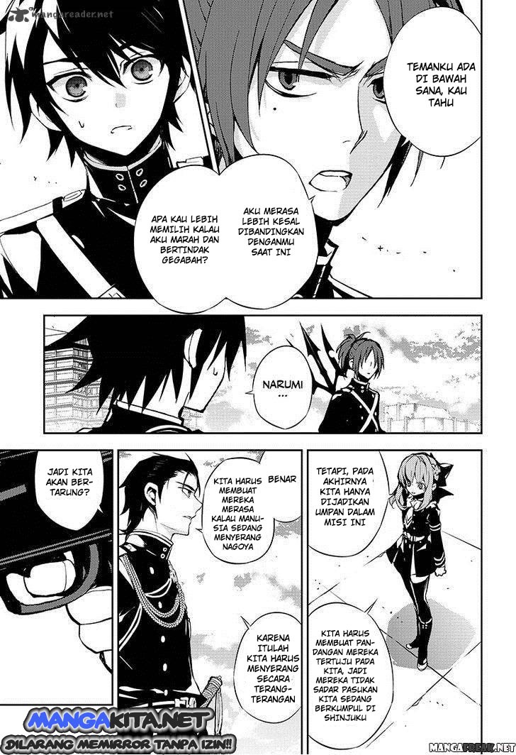 Owari no Seraph