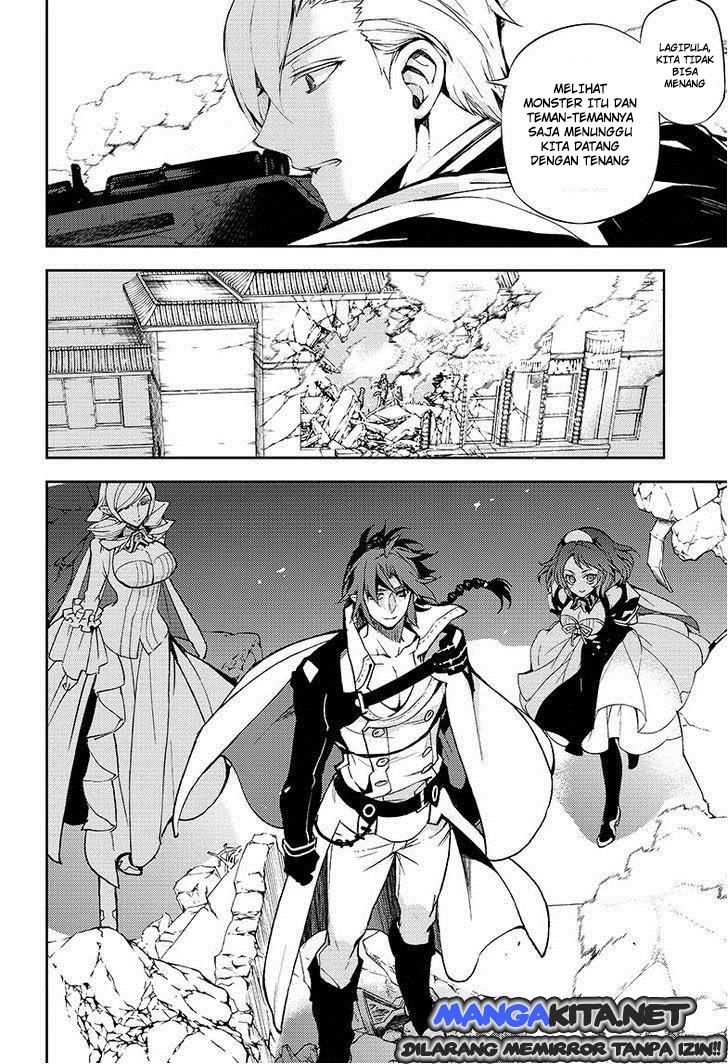 Owari no Seraph