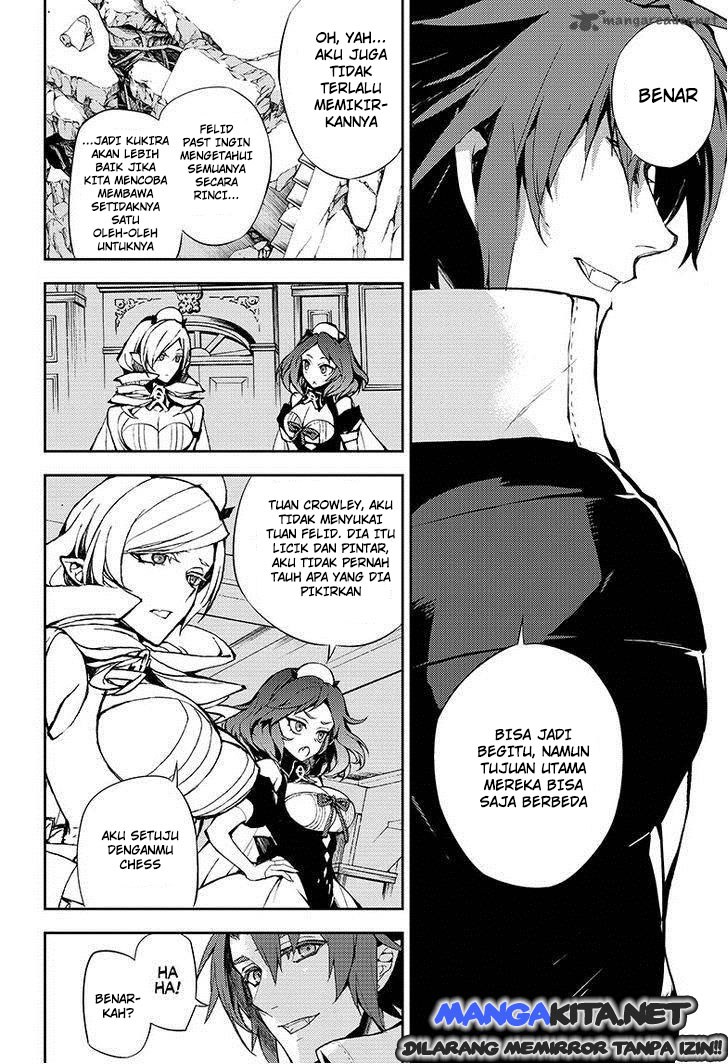 Owari no Seraph