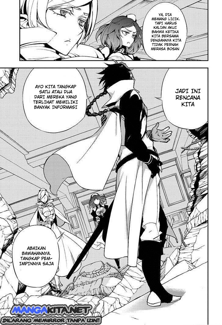 Owari no Seraph