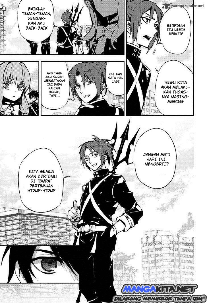 Owari no Seraph