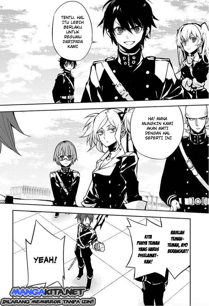 Owari no Seraph
