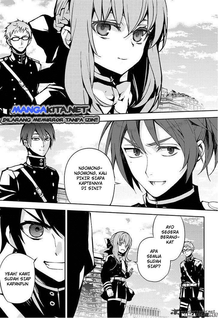 Owari no Seraph