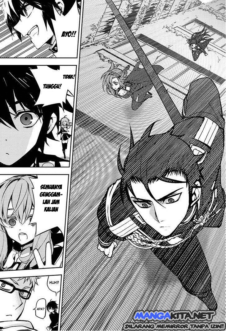 Owari no Seraph