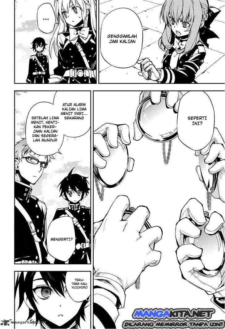 Owari no Seraph