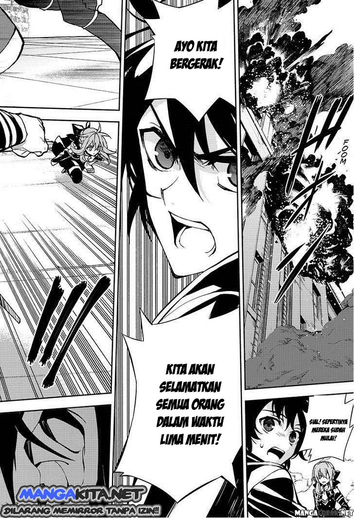 Owari no Seraph