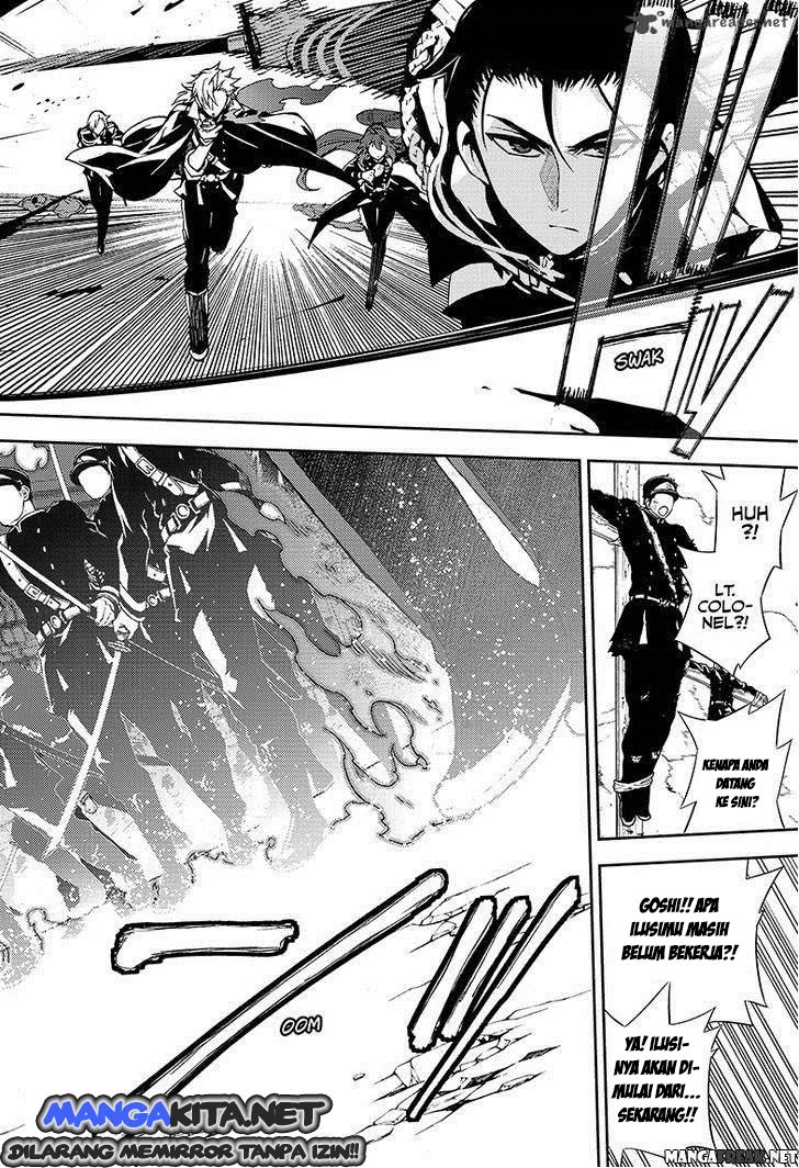 Owari no Seraph