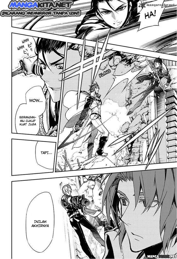 Owari no Seraph