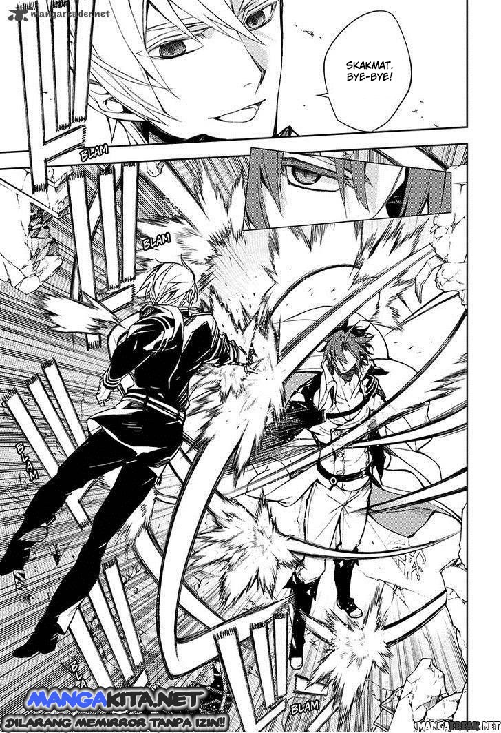 Owari no Seraph