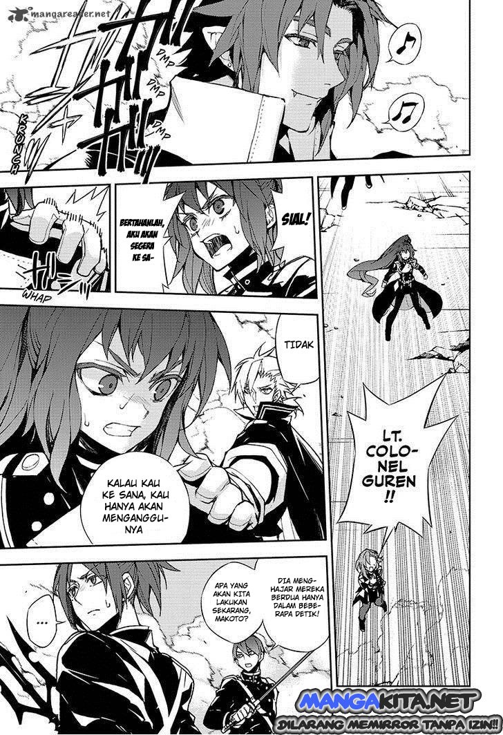 Owari no Seraph