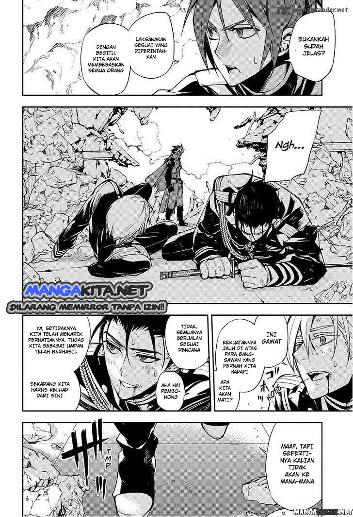 Owari no Seraph