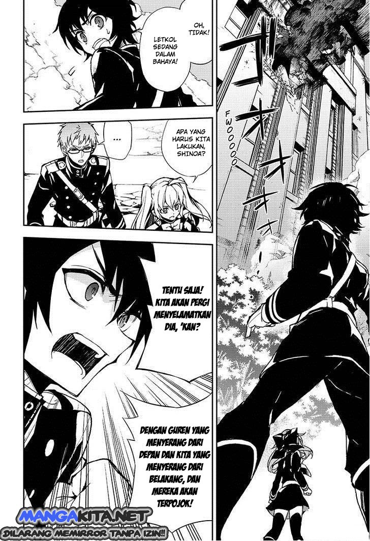 Owari no Seraph