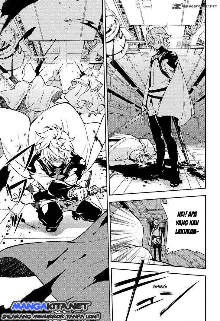 Owari no Seraph