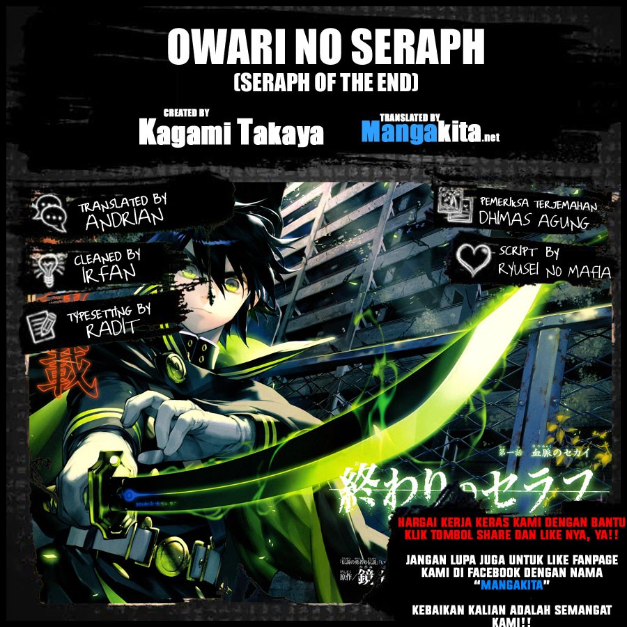 Owari no Seraph