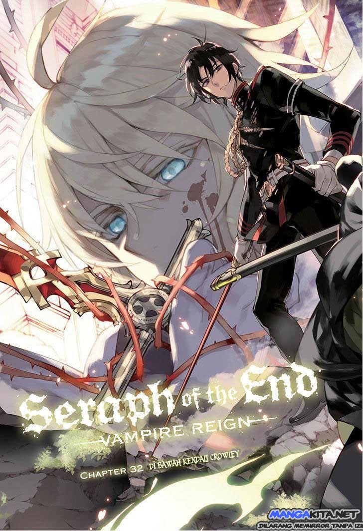 Owari no Seraph