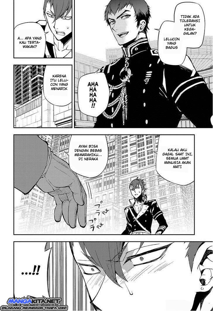 Owari no Seraph