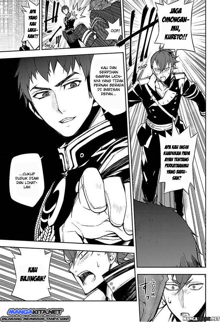 Owari no Seraph
