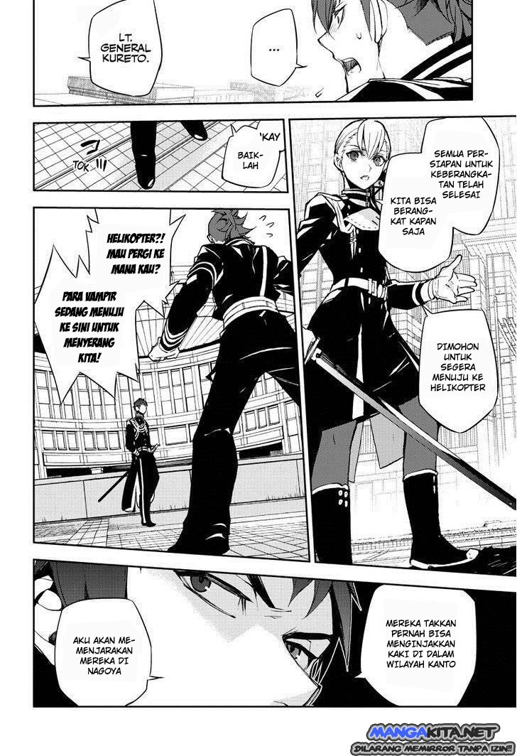Owari no Seraph