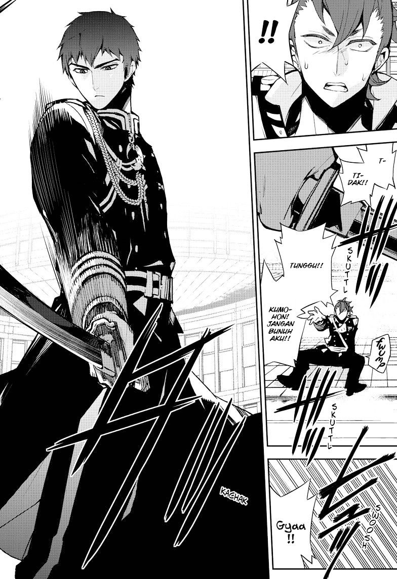 Owari no Seraph