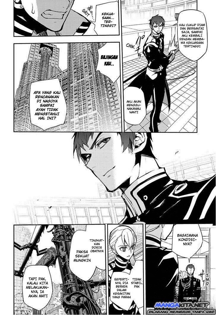 Owari no Seraph