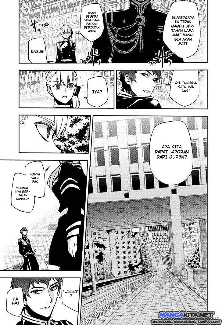 Owari no Seraph