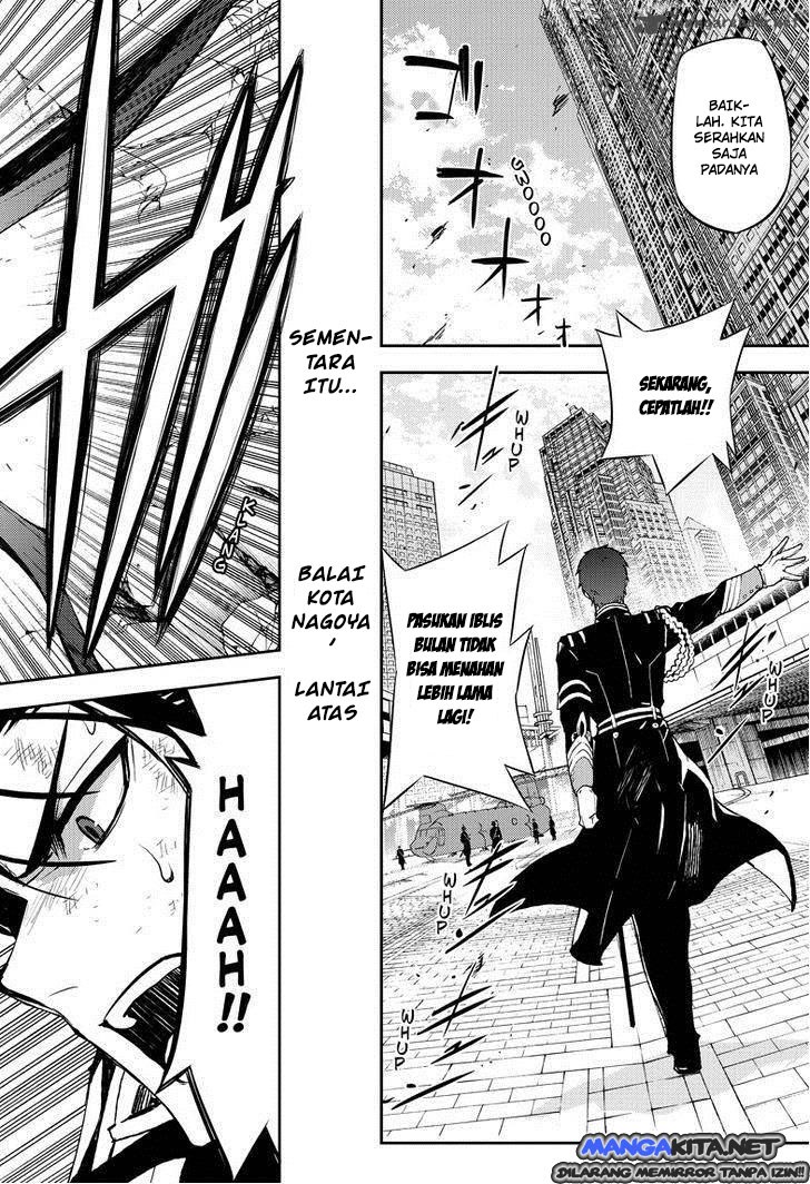 Owari no Seraph