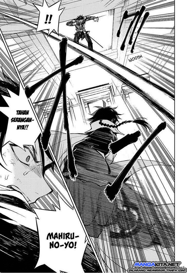 Owari no Seraph