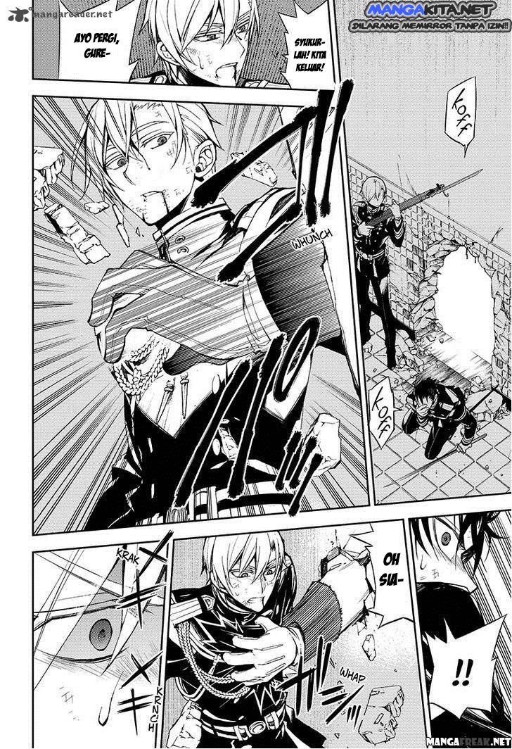 Owari no Seraph