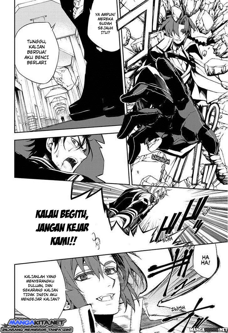 Owari no Seraph