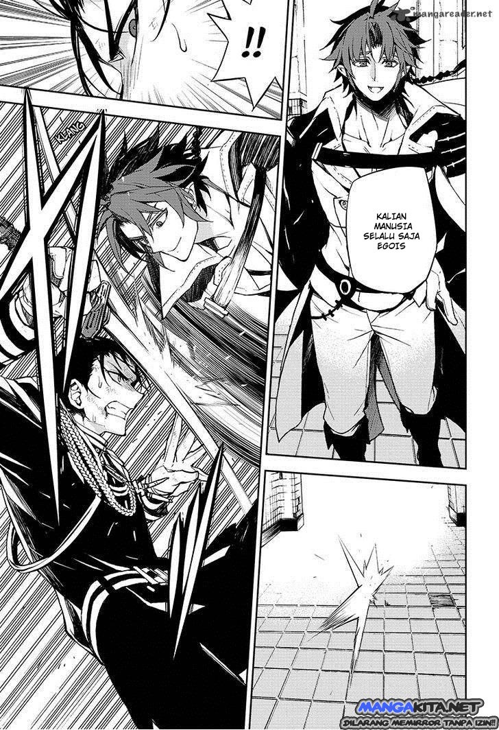 Owari no Seraph