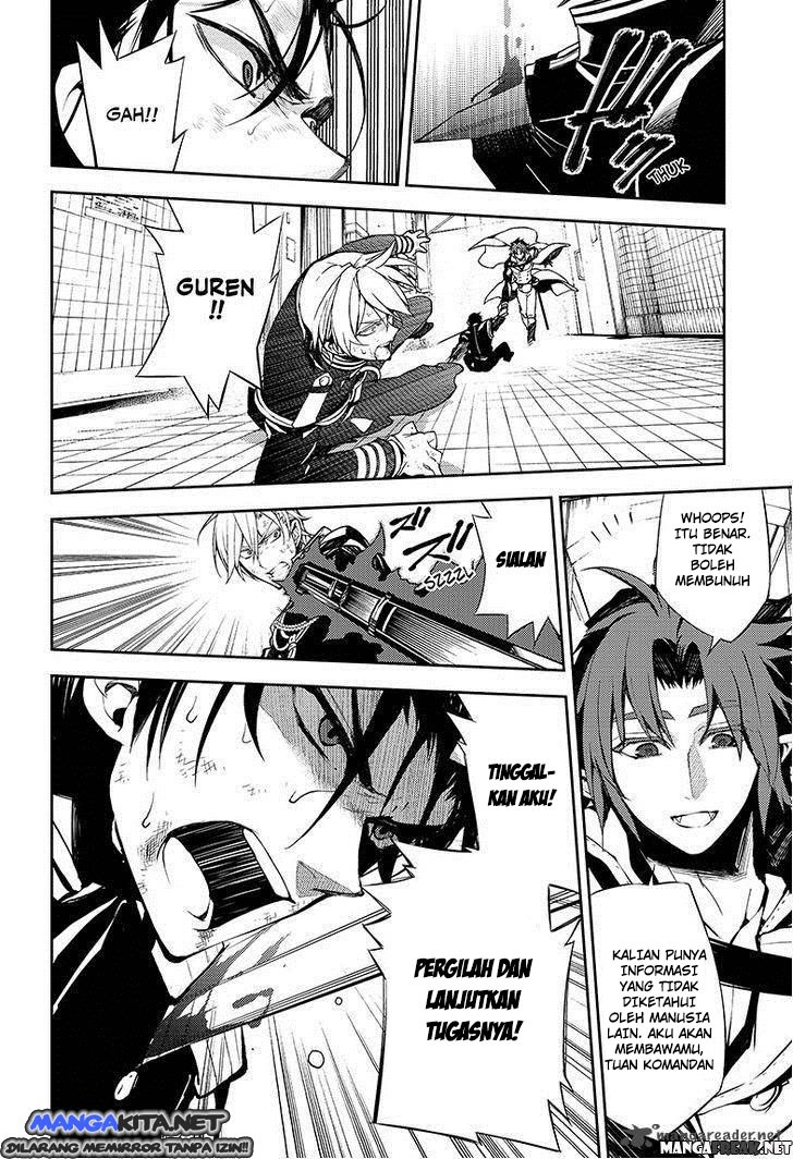 Owari no Seraph