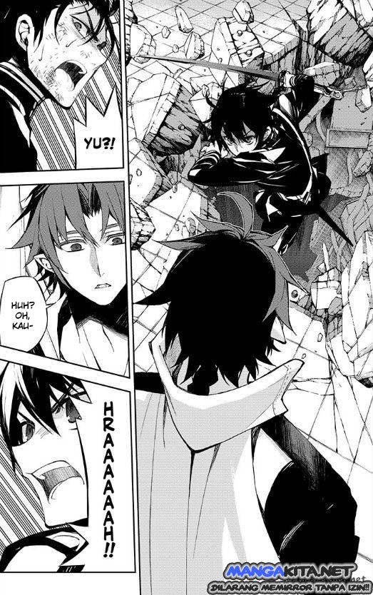 Owari no Seraph