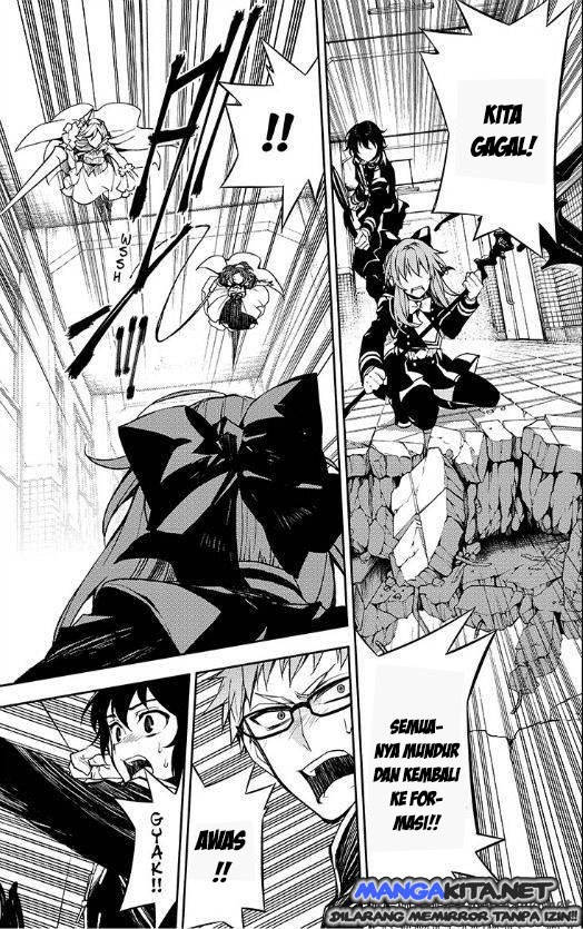 Owari no Seraph