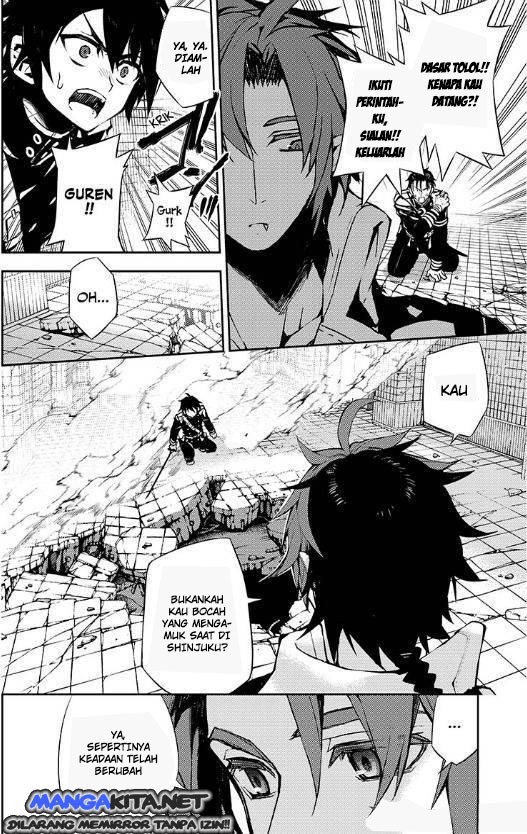 Owari no Seraph